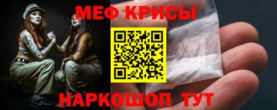 гашик Ливны