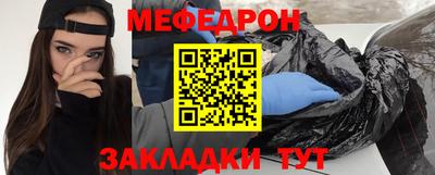 дживик Ликино-Дулёво