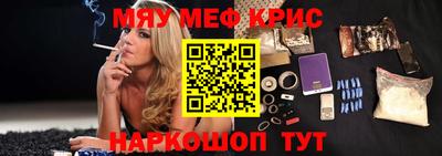 гашик Ливны