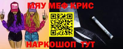 гашик Ливны