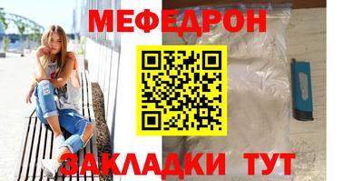 гашик Ливны