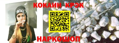 мефедрон мука Лесосибирск