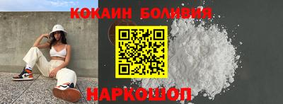 дживик Ликино-Дулёво