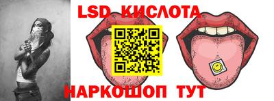 дживик Ликино-Дулёво