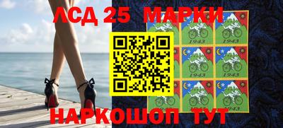 мефедрон мука Лесосибирск