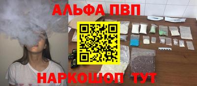 дживик Ликино-Дулёво