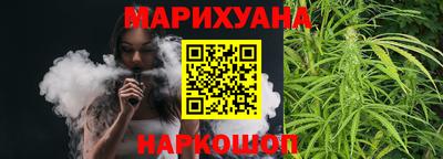 мефедрон мука Лесосибирск