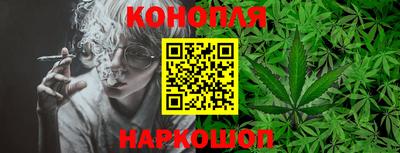мефедрон мука Лесосибирск