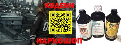 мефедрон мука Лесосибирск