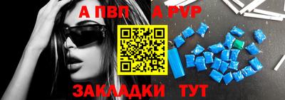 дживик Ликино-Дулёво
