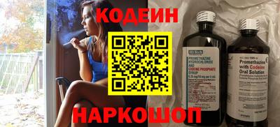 дживик Ликино-Дулёво
