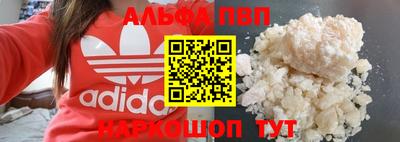 дживик Ликино-Дулёво