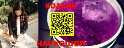 дживик Ликино-Дулёво