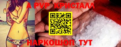 дживик Ликино-Дулёво