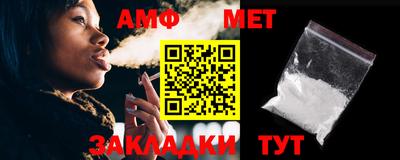 дживик Ликино-Дулёво