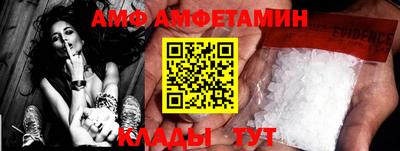 дживик Ликино-Дулёво