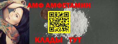 мефедрон мука Лесосибирск
