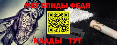 гашик Ливны