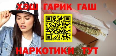 дживик Ликино-Дулёво