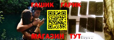 дживик Ликино-Дулёво