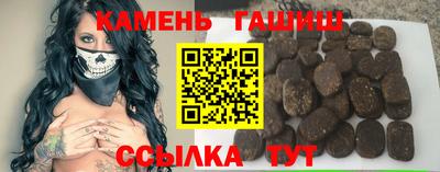 мефедрон мука Лесосибирск