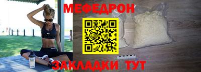 дживик Ликино-Дулёво